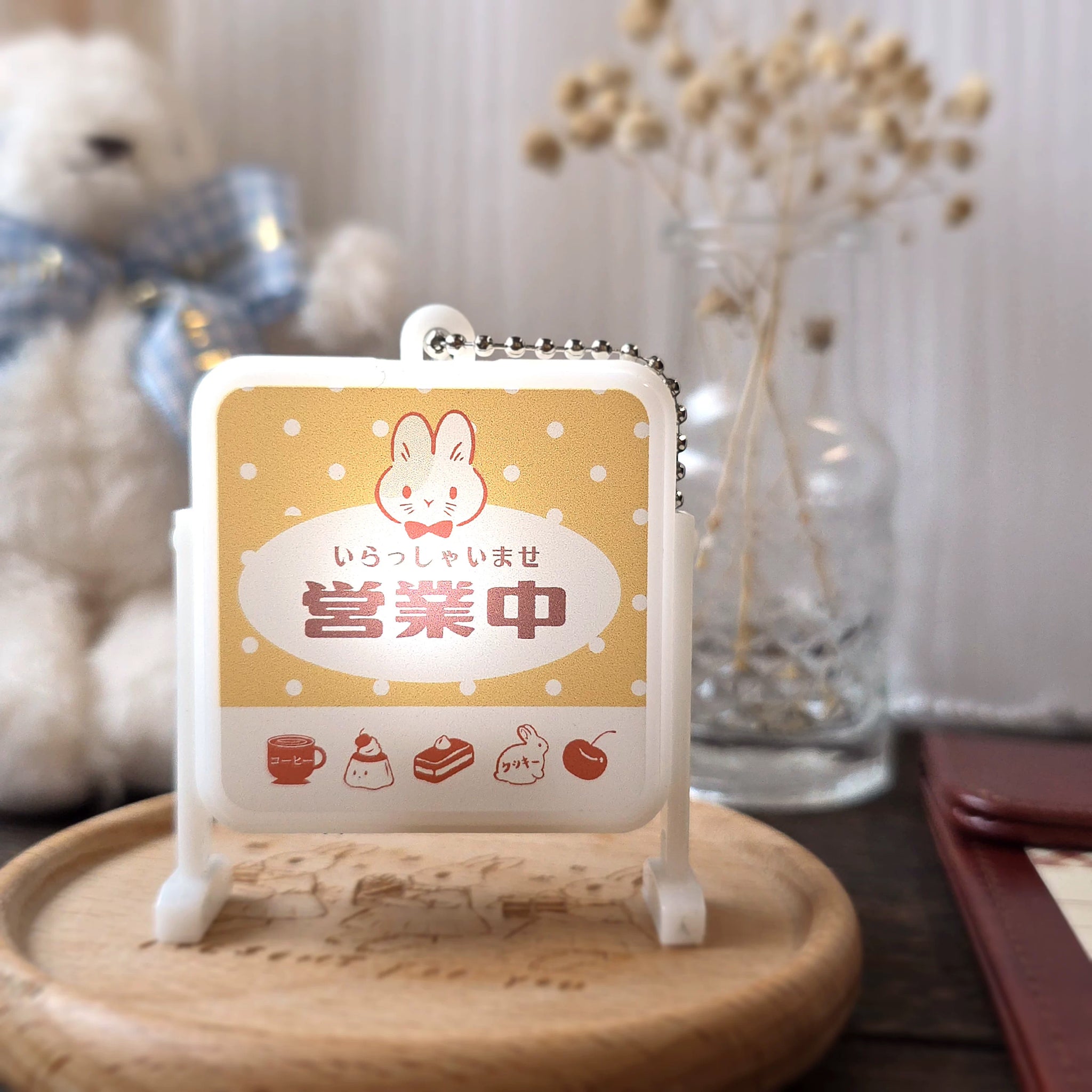 Kumayankee Keychain: Moon Rabbit's Tea Parlor