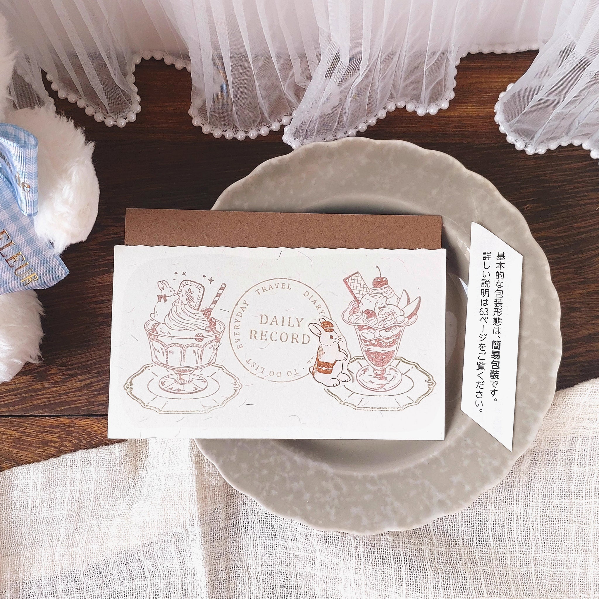 Kumayankee Stamp: Moon Rabbit's Tea Parlor