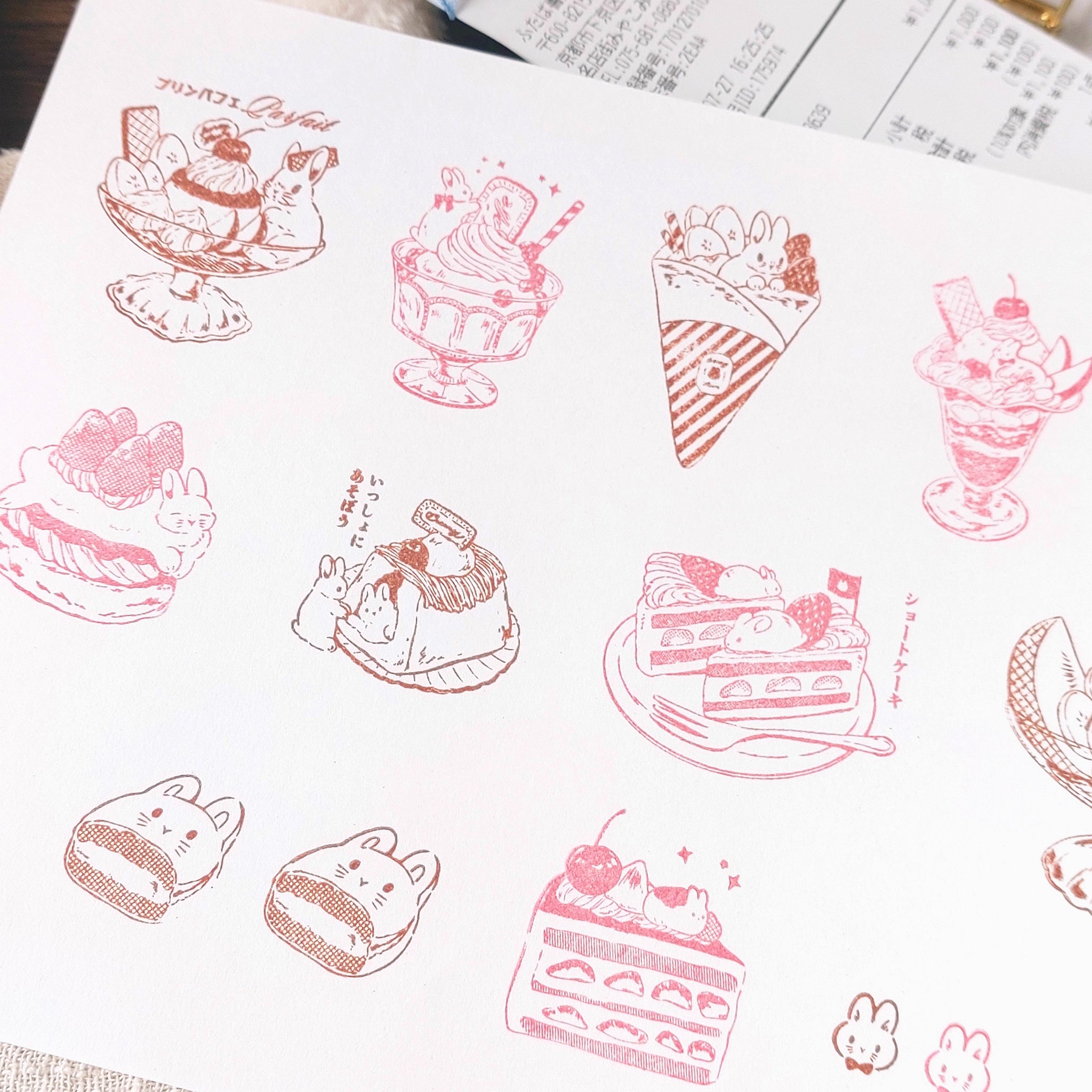 Kumayankee Stamp: Moon Rabbit's Tea Parlor