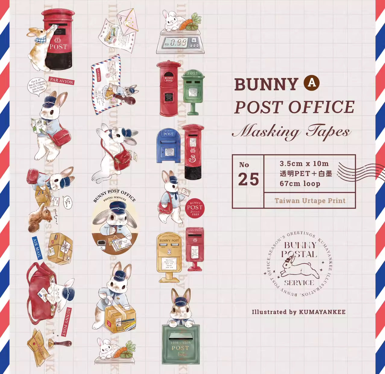 Kumayankee Tape Sample: Bunny Post Office
