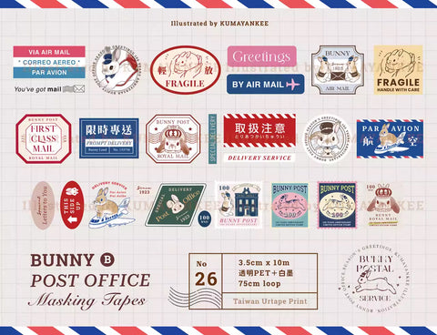 Kumayankee Tape Sample: Bunny Post Office