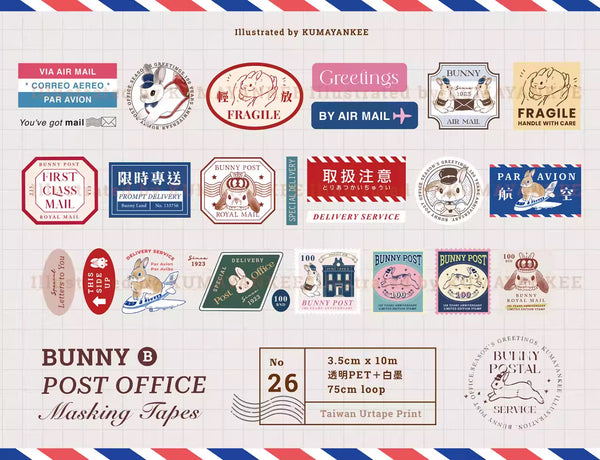 Kumayankee Tape Sample: Bunny Post Office