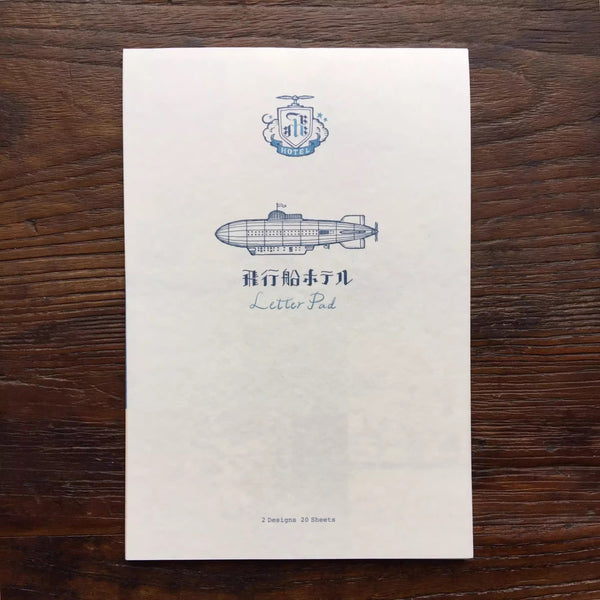 Kyupodo Letter Pad: Airship Hotel