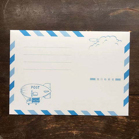 Kyupodo Envelope Set: Airship