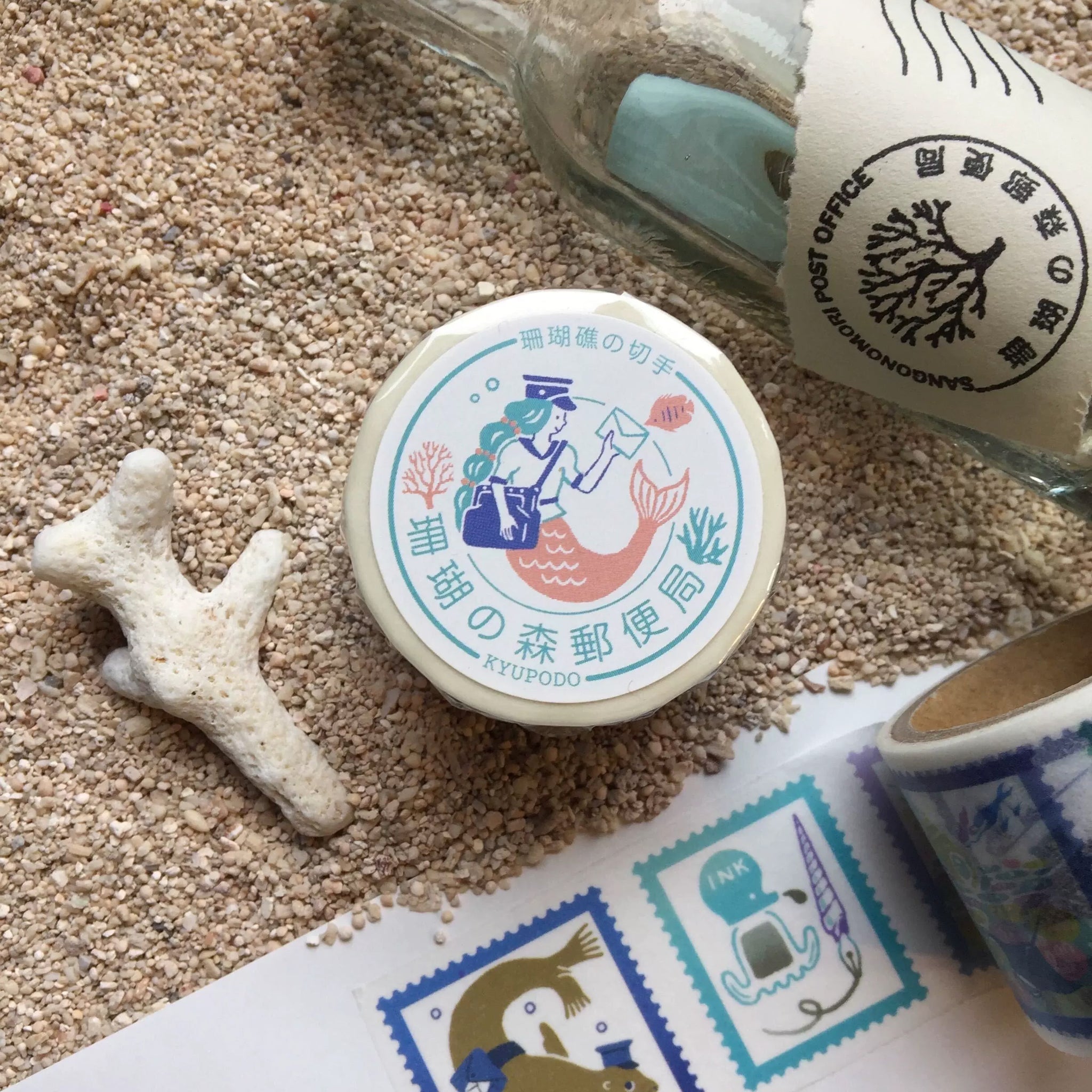 Kyupodo Washi Tape: Fantasy Post Office