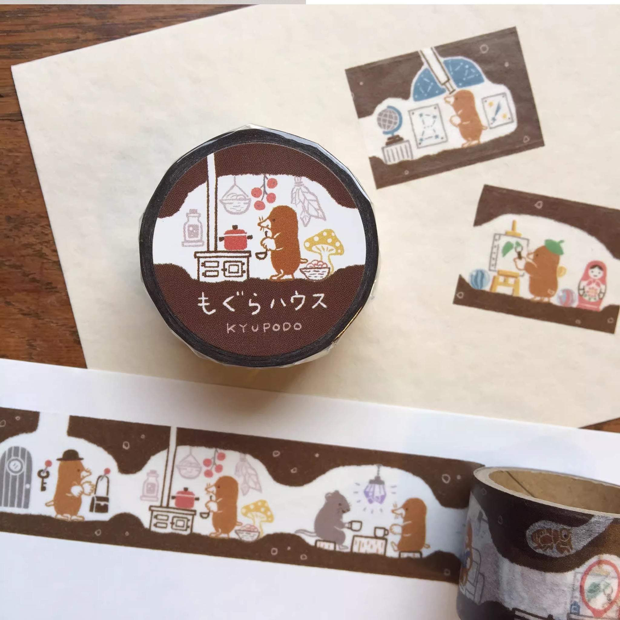 Kyupodo Washi Tape: Fantasy Post Office