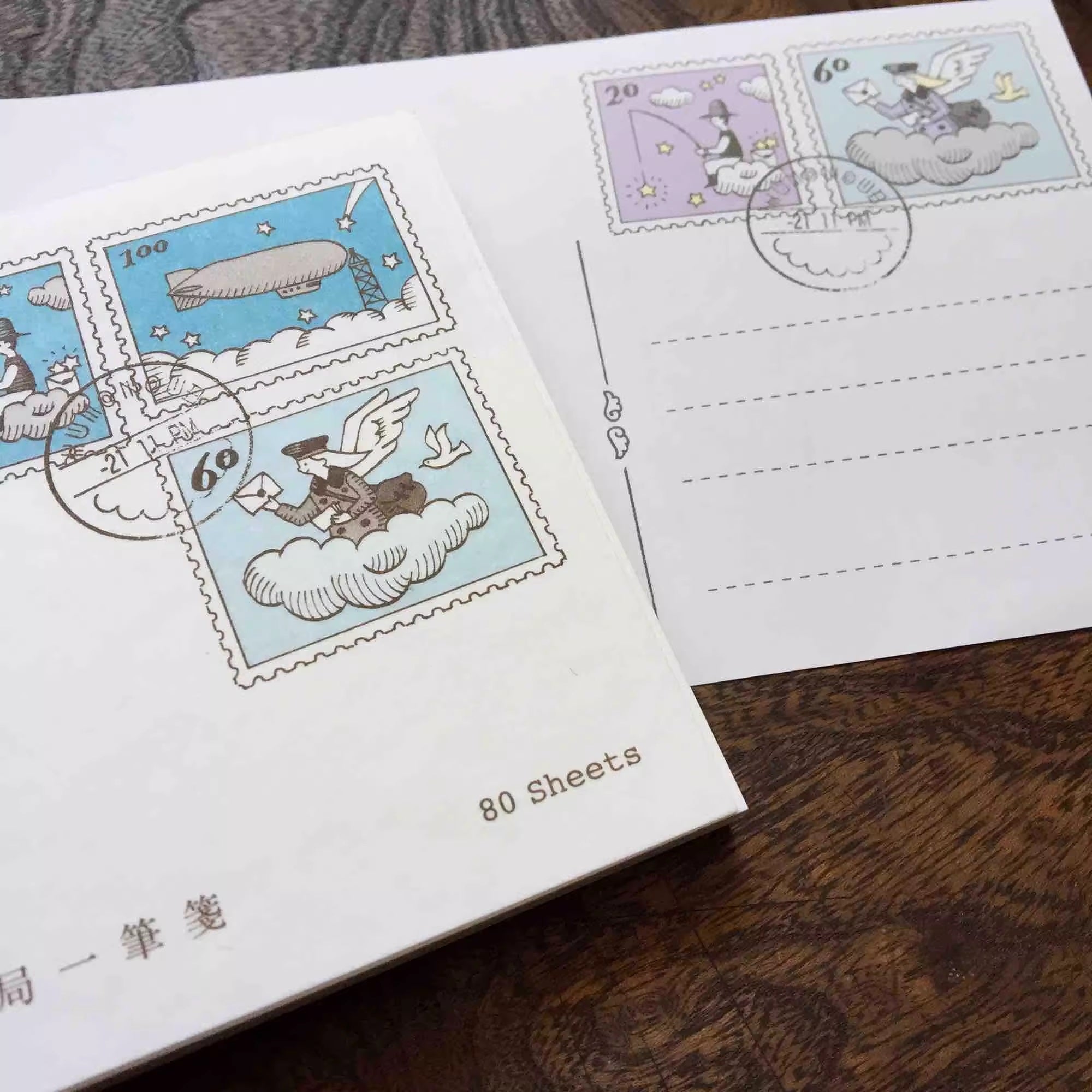 Post Office Paper Kyupodo Memo Paper: Post Office Above the Clouds – Papergame