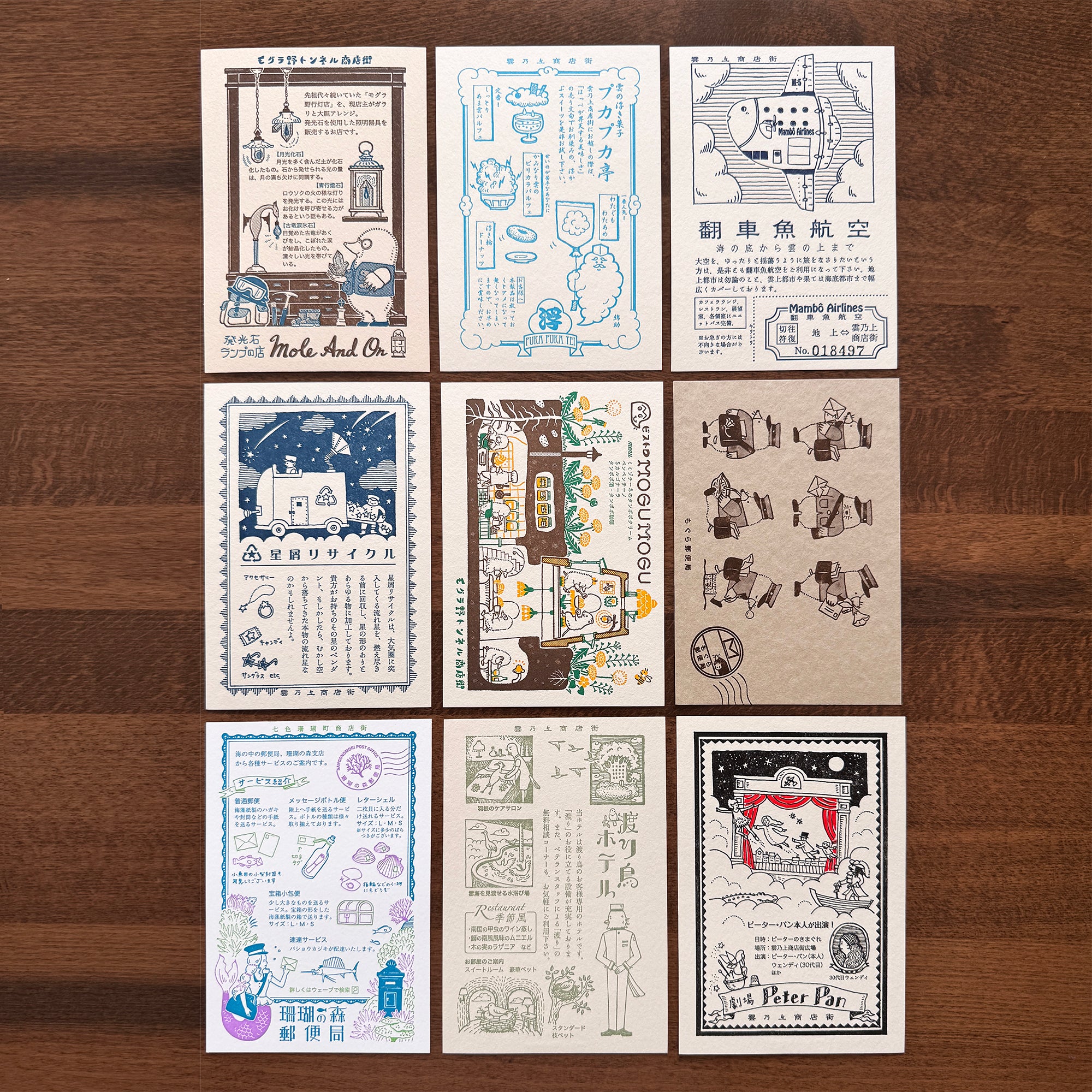 Kyupodo Letterpress Postcards