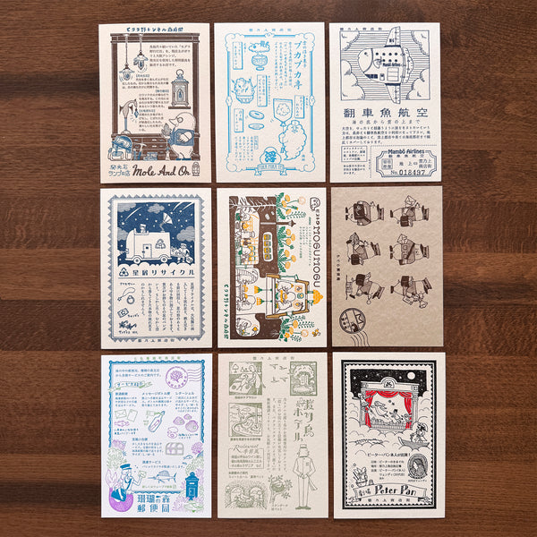 Kyupodo Letterpress Postcards