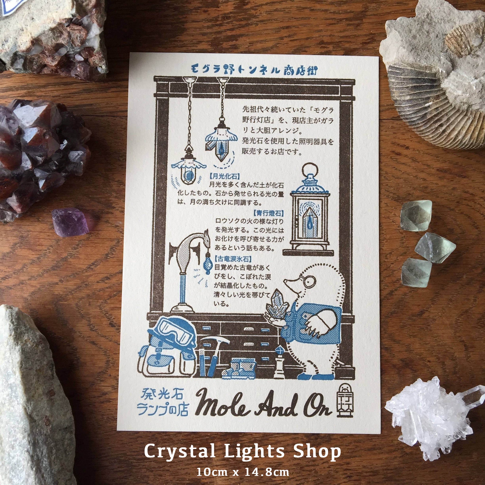 Kyupodo Letterpress Postcards