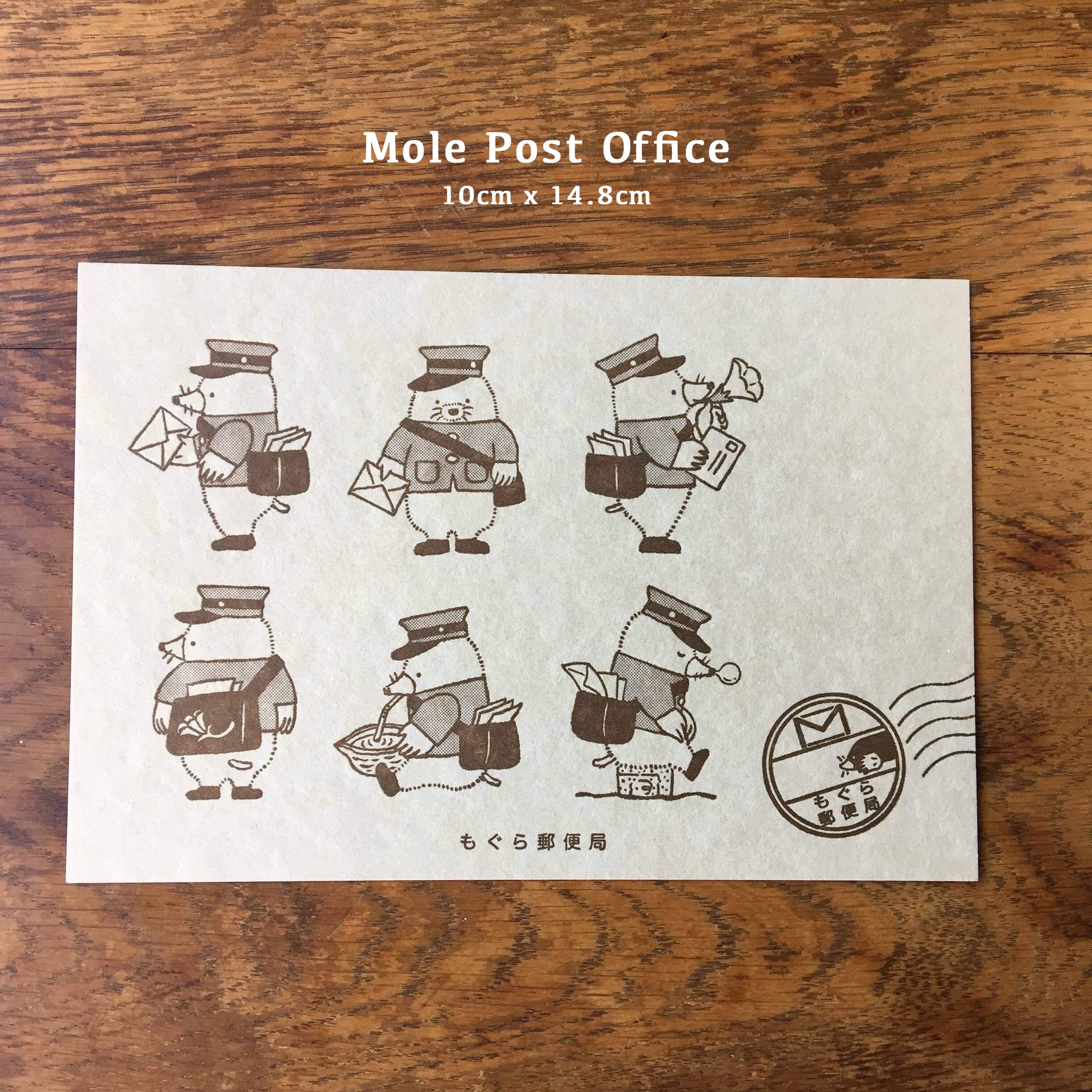 Kyupodo Letterpress Postcards