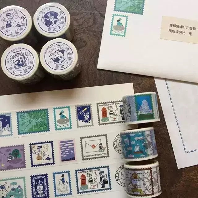 Kyupodo Washi Tape: Post Office Above the Clouds