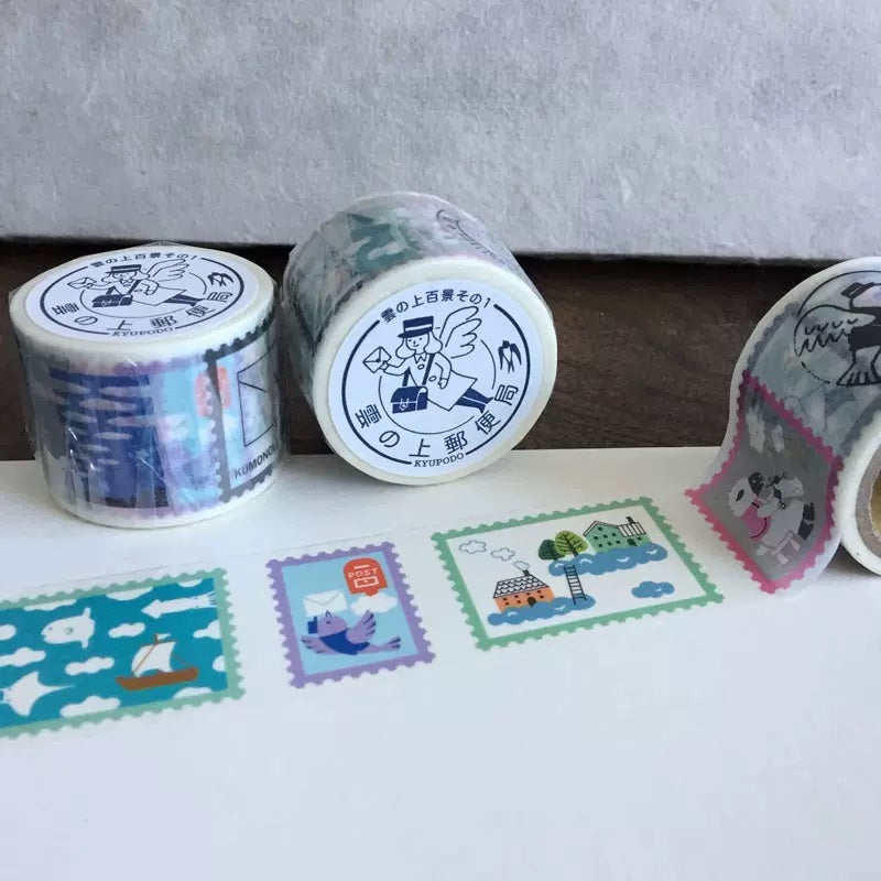 Kyupodo Washi Tape: Post Office Above the Clouds