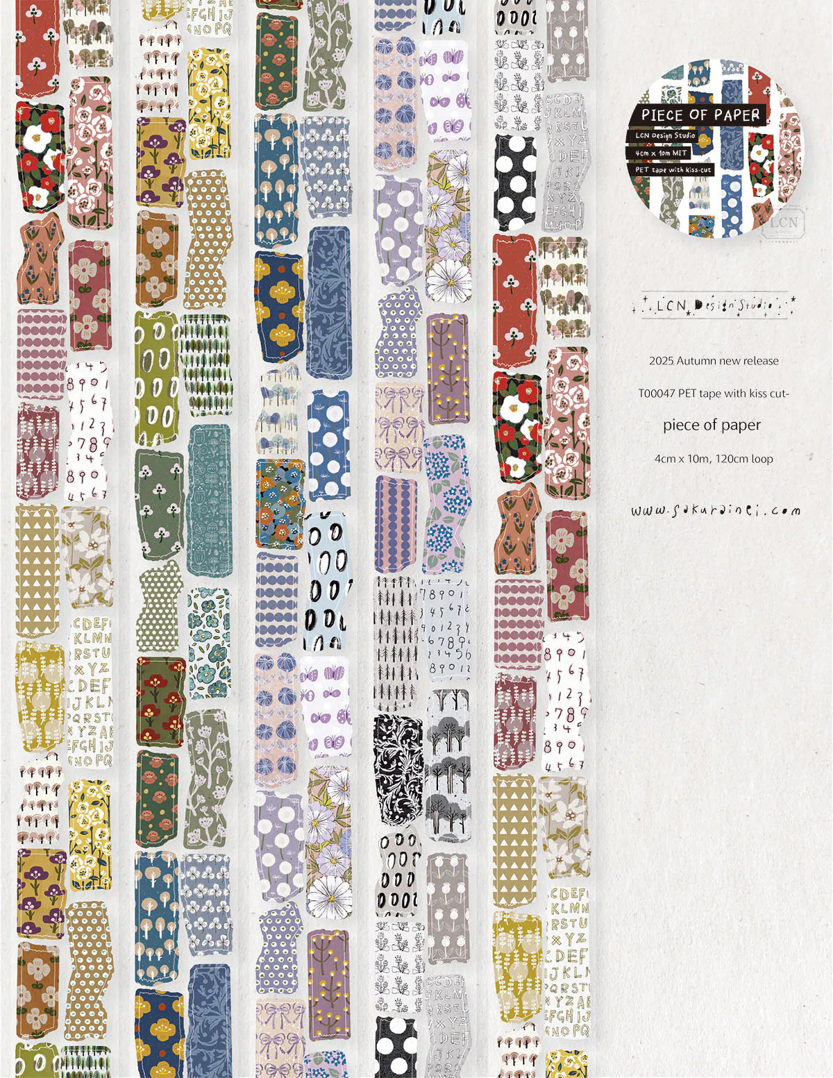 LCN Design Studio: Piece of Paper Masking Tape