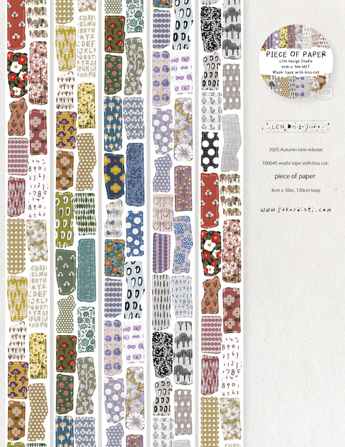 LCN Design Studio: Piece of Paper Masking Tape