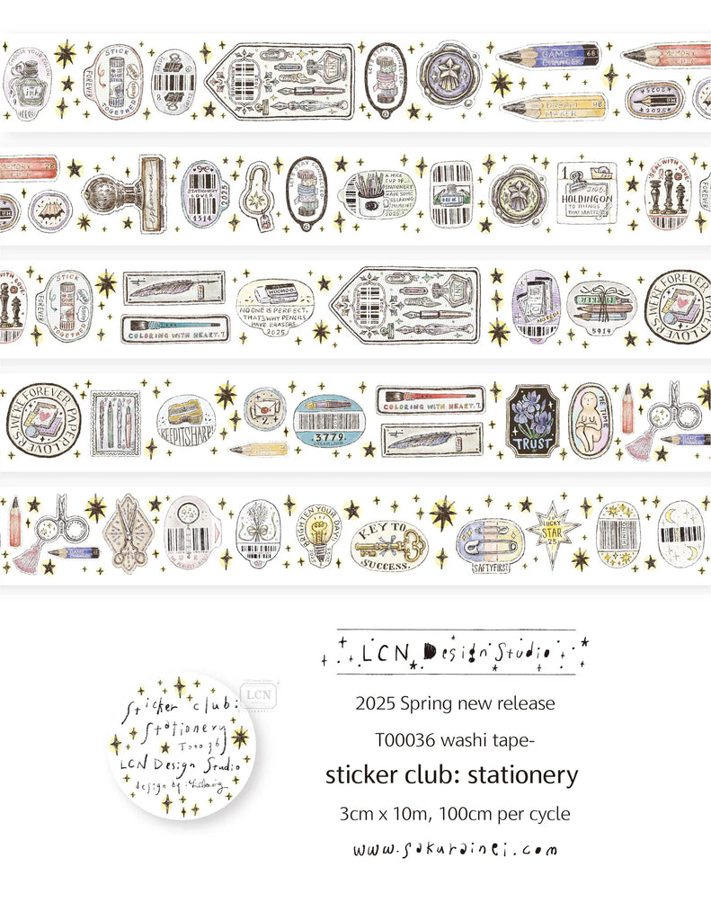 LCN Design Studio: Sticker Club Stationery Masking Tape