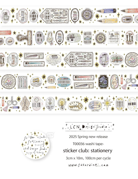 LCN Design Studio: Sticker Club Stationery Masking Tape