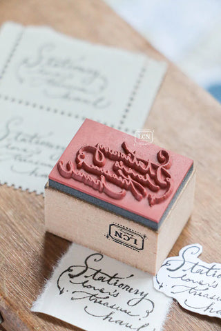 LCN Design Studio: Treasure Haul Stamp