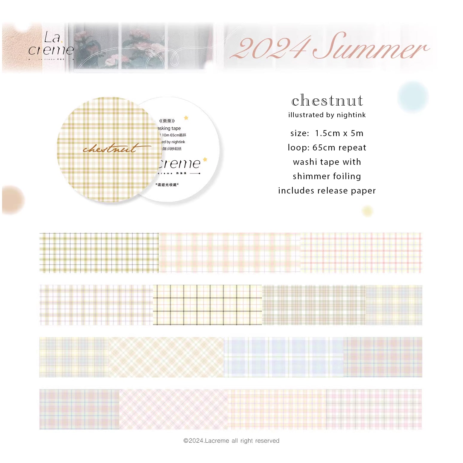 Lacreme Washi Tape: Chestnut