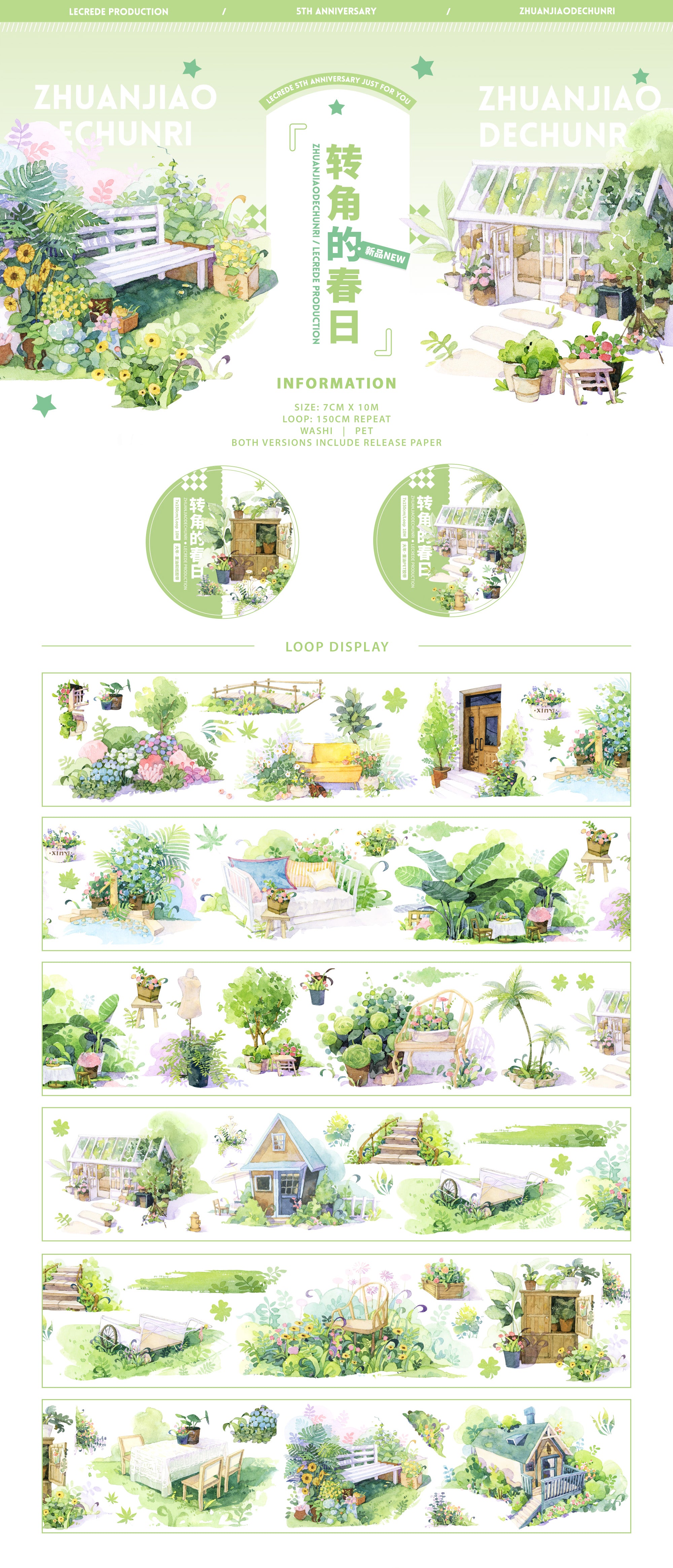 Lemontree Product Masking Tape: Spring is Just Around the Corner