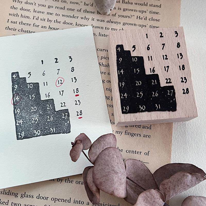 Cute Lemon Handmade Stamp: Calendar