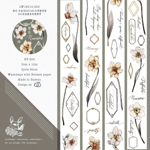 Loidesign Tape Sample: Narcissus
