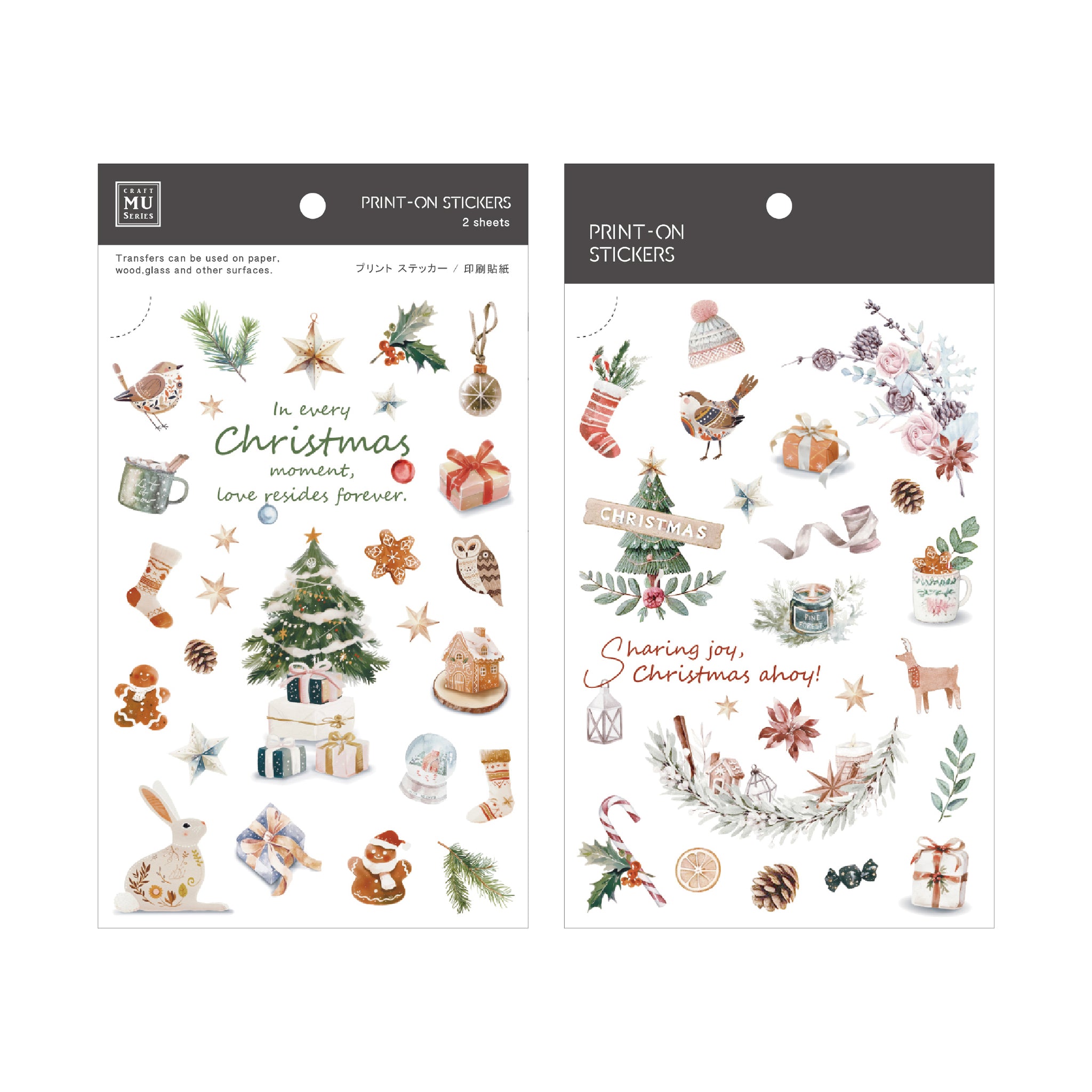MU Lifestyle Christmas Print-On Stickers: 1028
