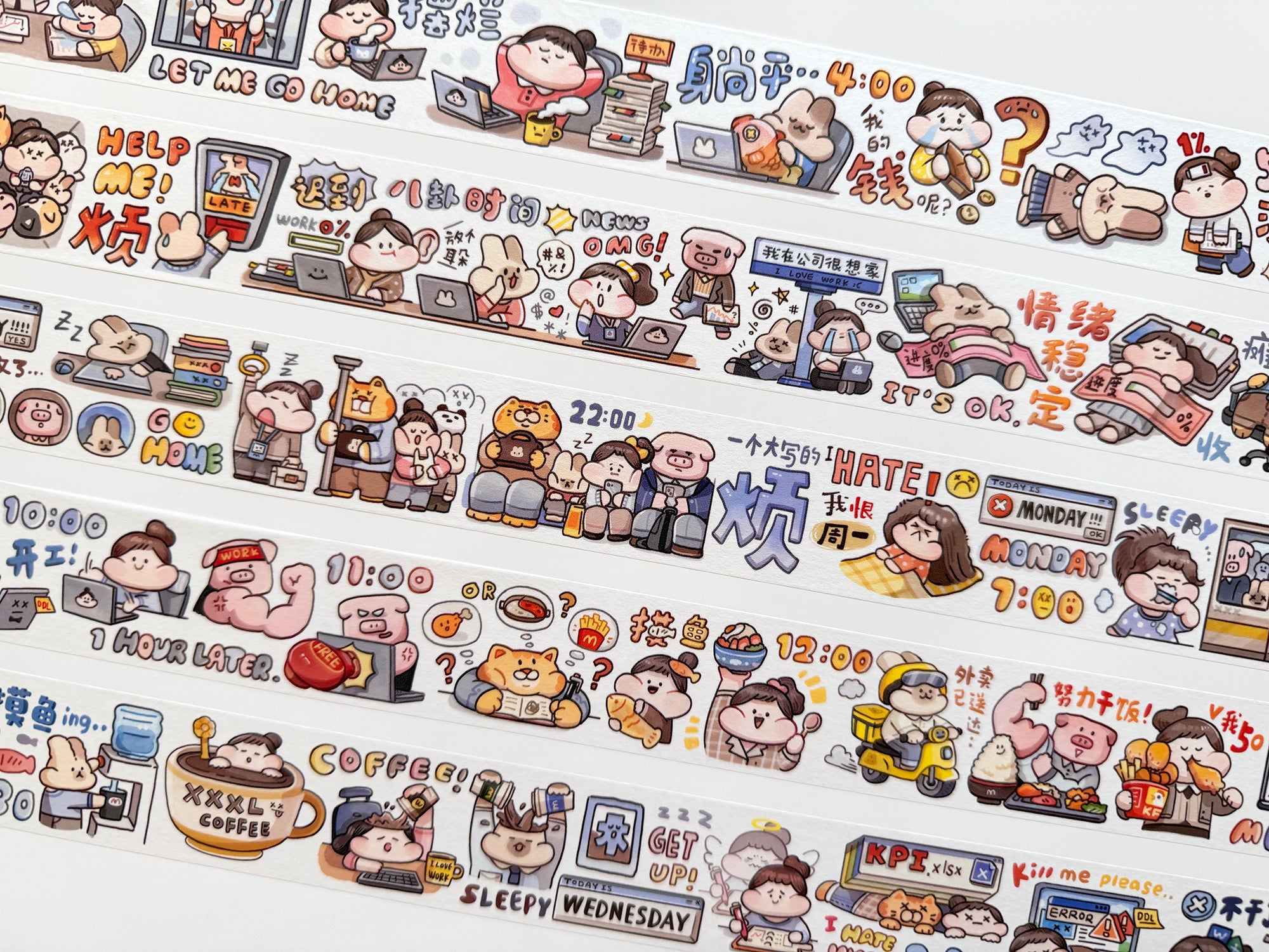 Meatball Washi Tape: Working Hard