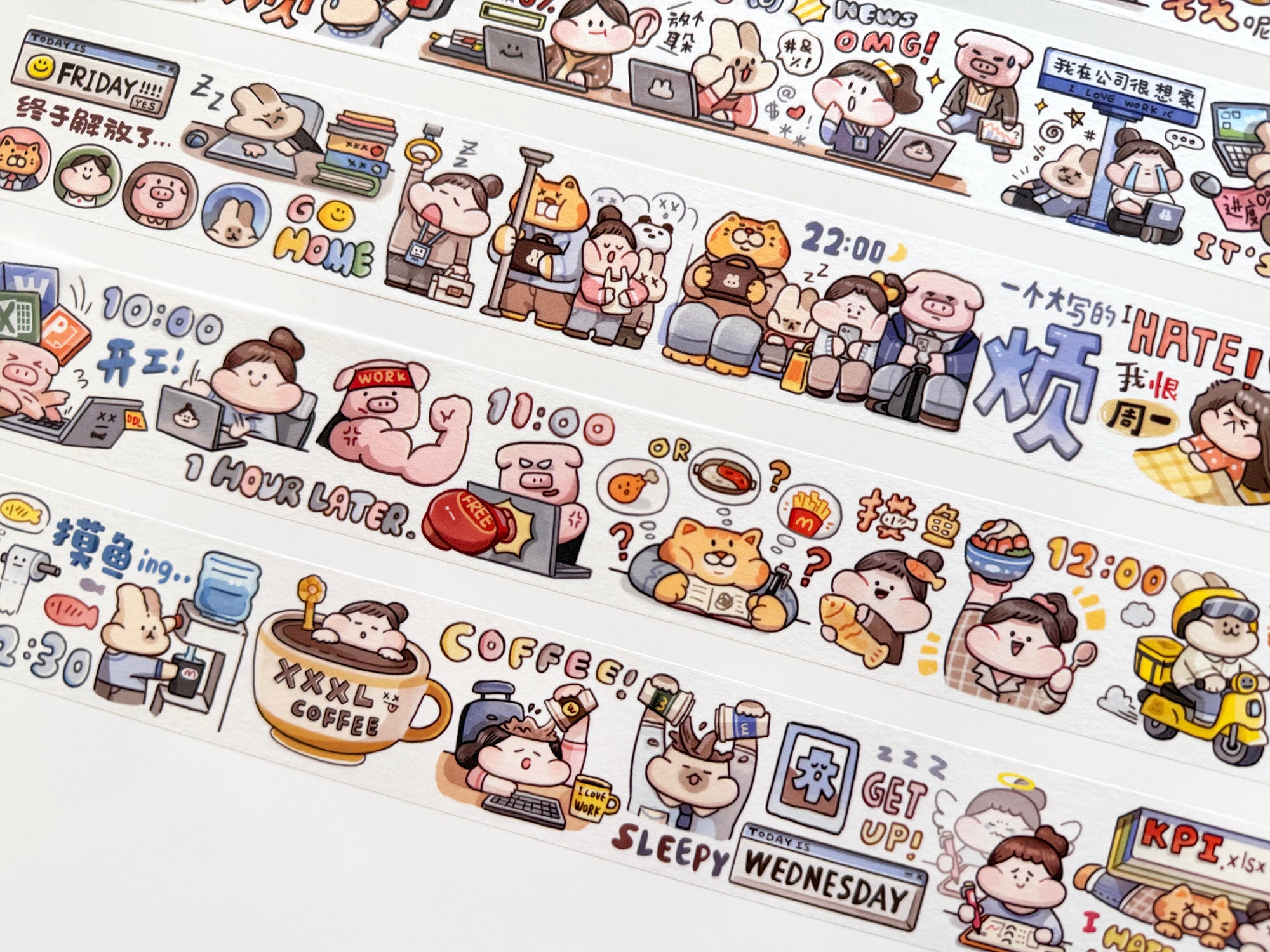 Meatball Washi Tape: Working Hard