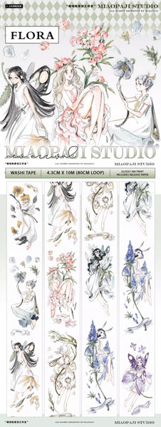 Miaopaji Masking Tape: Flora