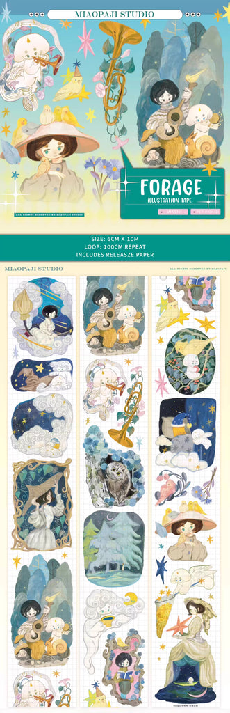 Miaopaji Masking Tape: Forage