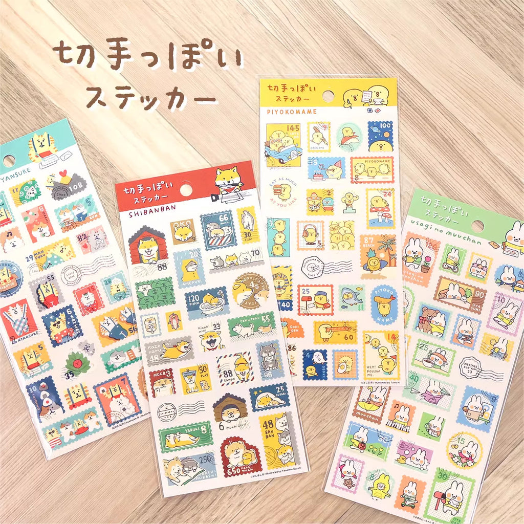 Mind Wave Sticker Sheet: Character Stamp