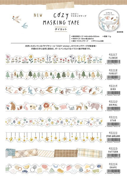 Mind Wave Washi Tape: Cozy