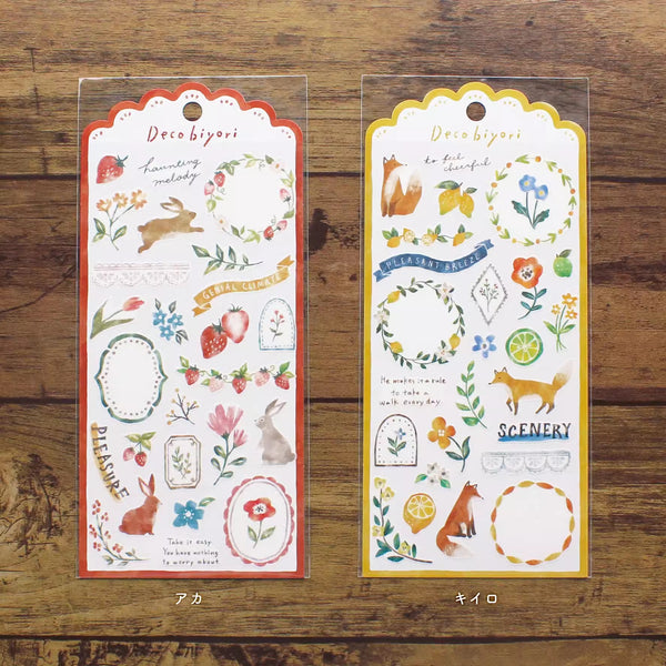 Mind Wave Sticker Sheet: Decobiyori