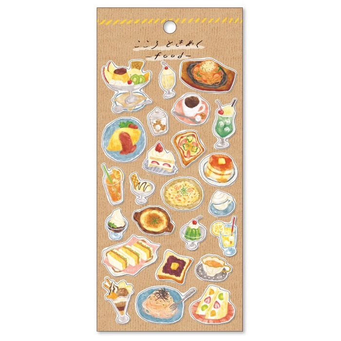 Mind Wave Sticker Sheet: Food