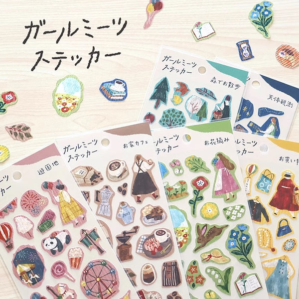 Mind Wave Sticker Sheet: Girls Daily Life