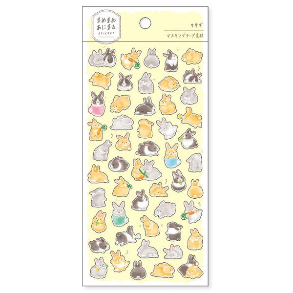 Mind Wave Sticker Sheet: Animal Beans B