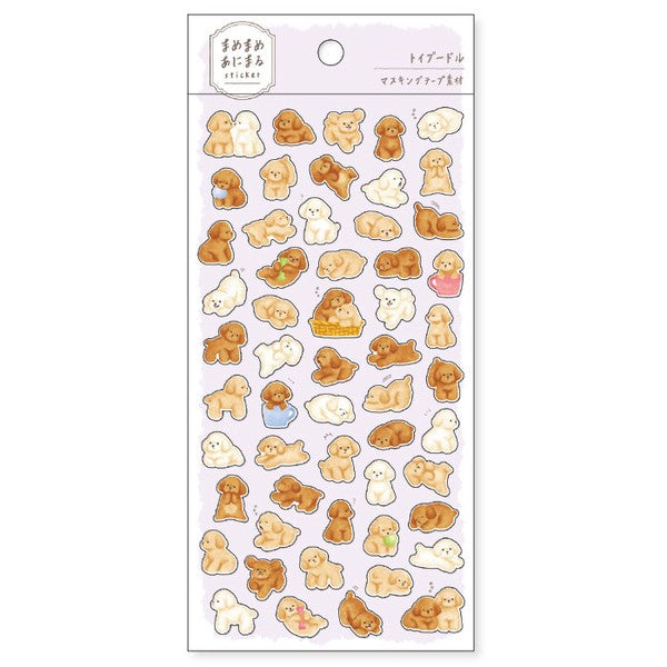 Mind Wave Sticker Sheet: Animal Beans B
