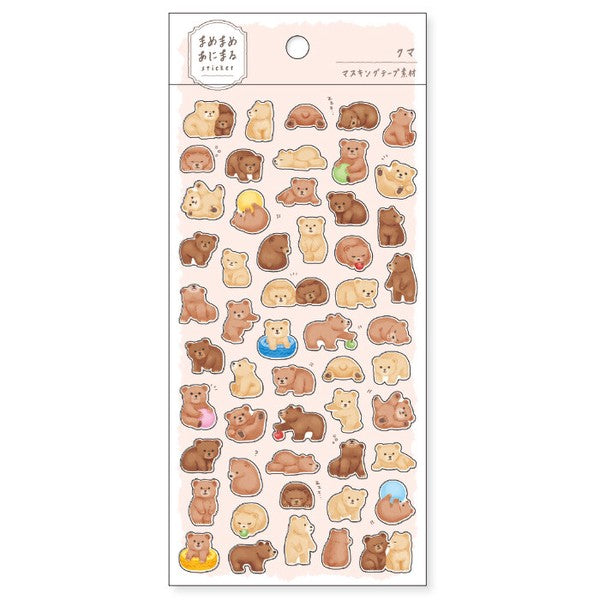 Mind Wave Sticker Sheet: Animal Beans B