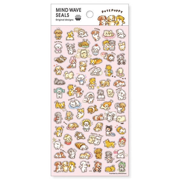 Mind Wave Sticker Sheet: Seals Original Design (Set A)