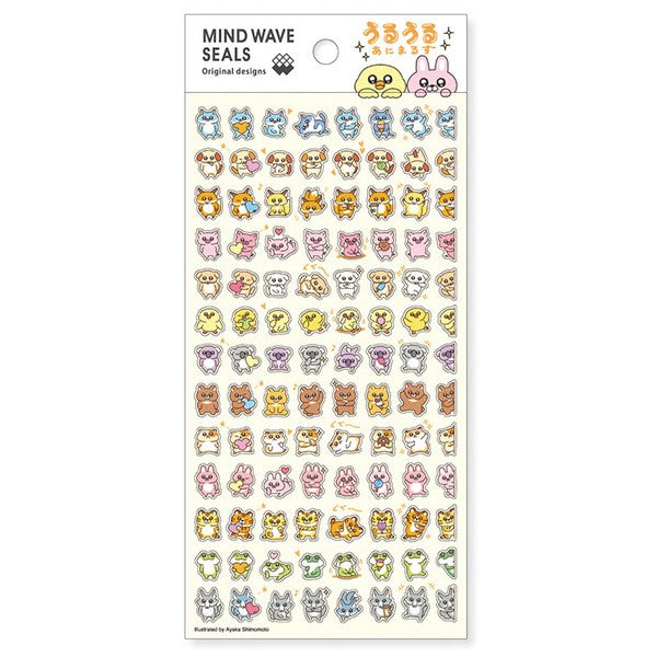 Mind Wave Sticker Sheet: Seals Original Design (Set A)