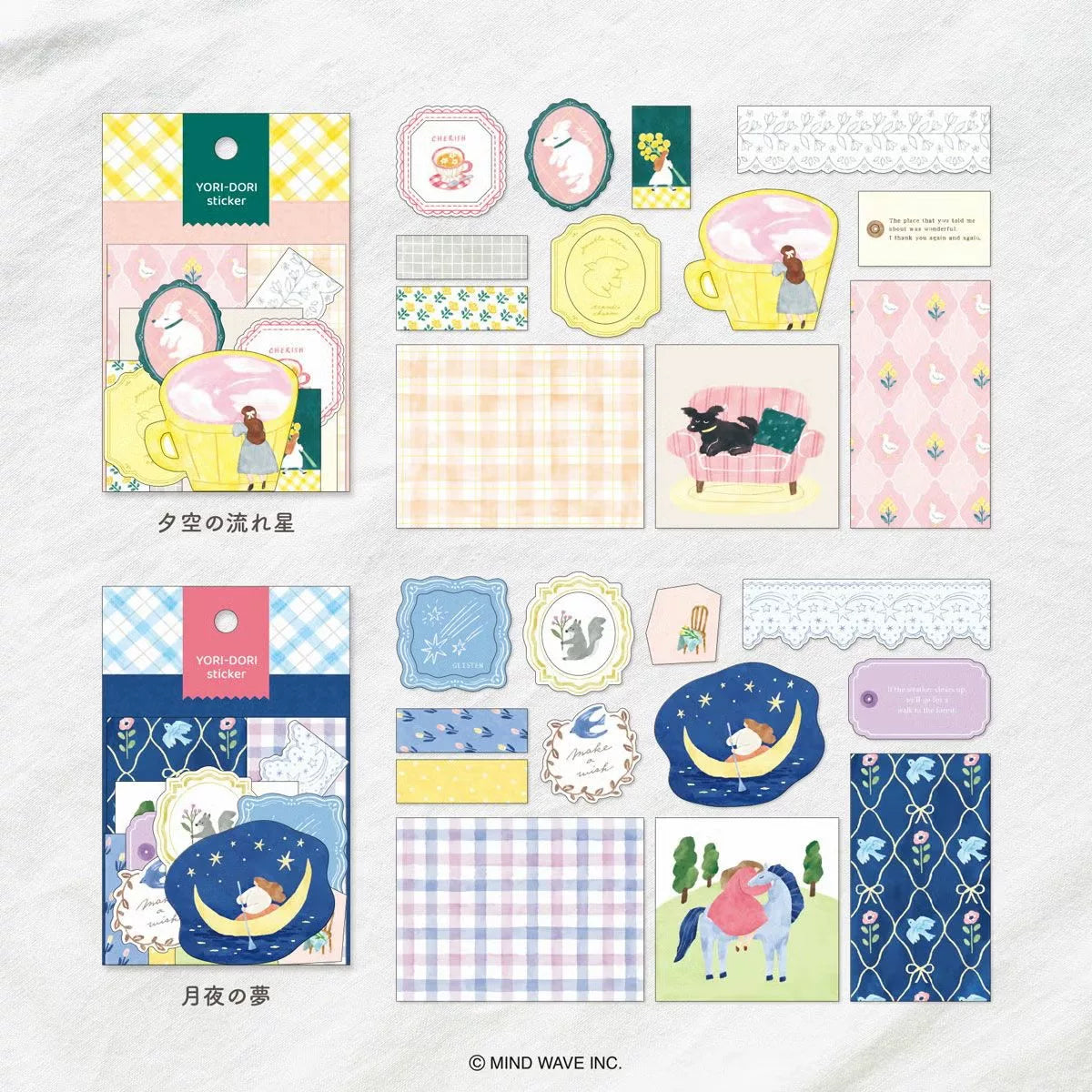 Mind Wave Sticker Pack: Yori-Dori
