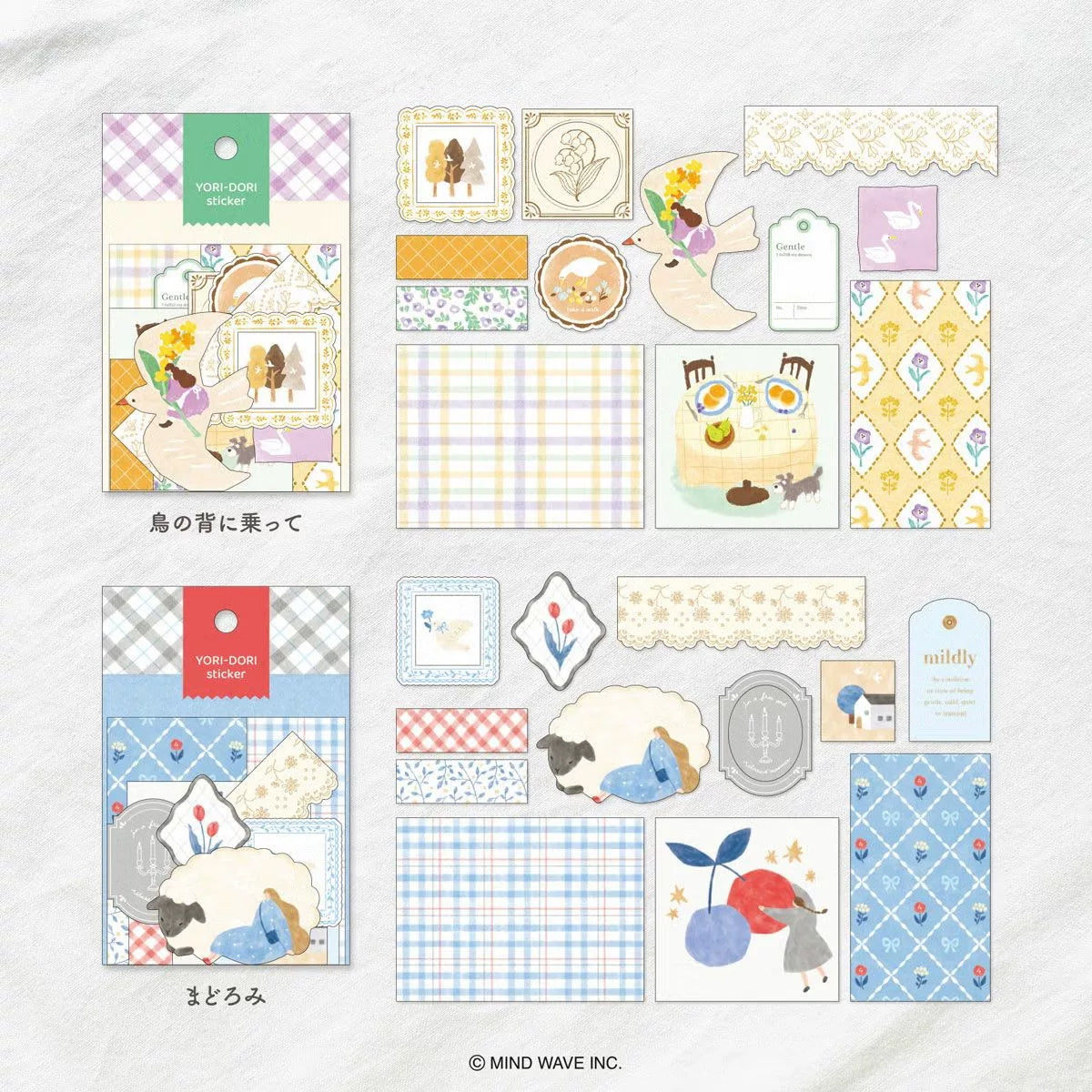 Mind Wave Sticker Pack: Yori-Dori