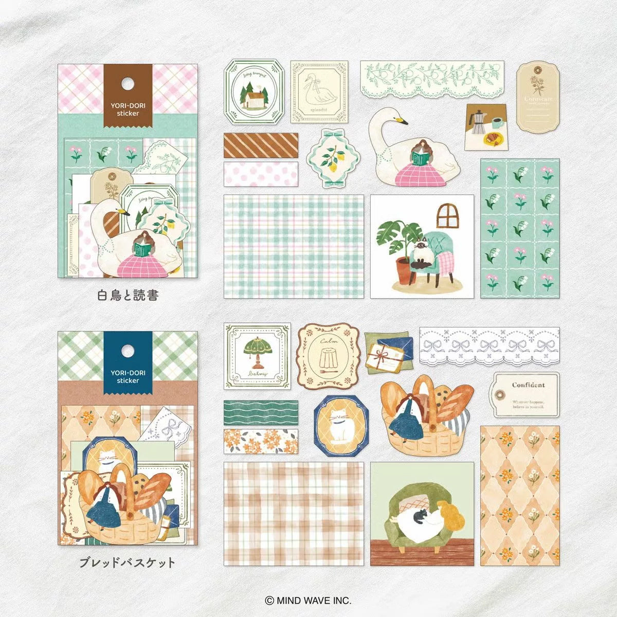 Mind Wave Sticker Pack: Yori-Dori