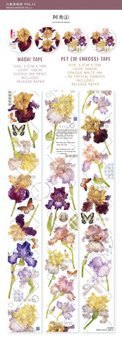 Mirage Museum Masking Tape: Iris 1