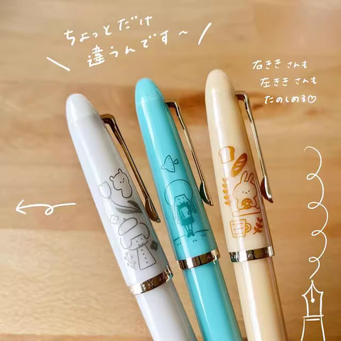 LIMITED EDITION Mizutama x Sailor Profit Jr. Fountain Pen Set