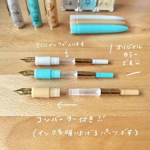LIMITED EDITION Mizutama x Sailor Profit Jr. Fountain Pen Set