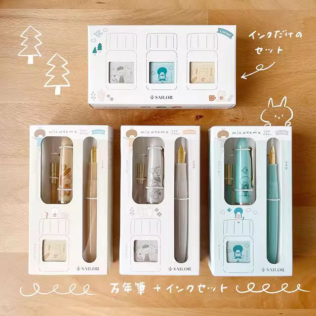 LIMITED EDITION Mizutama x Sailor Profit Jr. Fountain Pen Set
