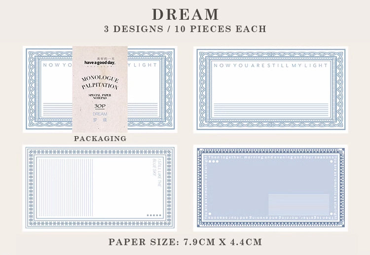 Monologue Series Memo Paper – Papergame