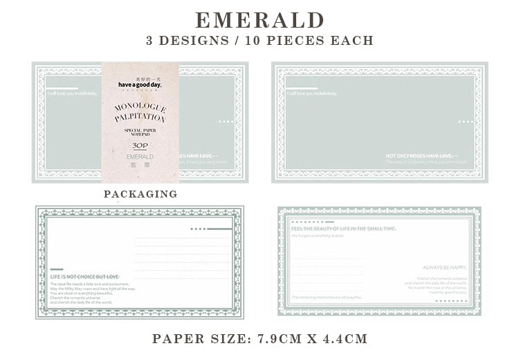 Monologue Series Memo Paper – Papergame